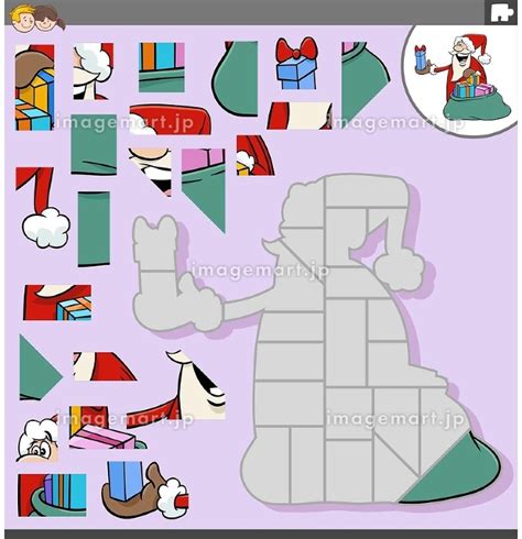 jigsaw puzzle game with cartoon Santa Claus character with giftsのイラスト素材