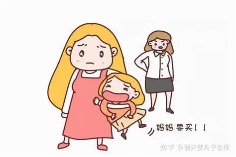 孩子一出门见什么都要买？试试三招“治”ta 知乎