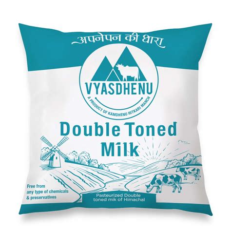 Double Toned Milk – Vyas Kamdhenu Milk