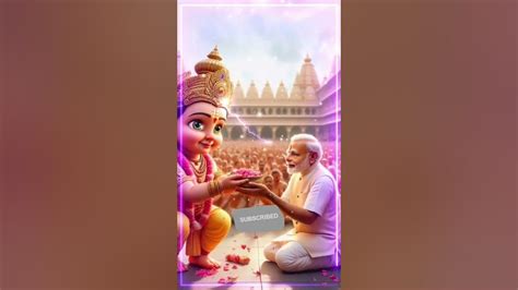 Ram Mandir Ki Hai Baari Song Amit Dhull Ram Mandir Song Ram Mandir