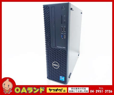 【やや傷や汚れあり】【dell】 Optiplex 3450 デスクトップpc メモリ32gb M2 Nvme 256gb