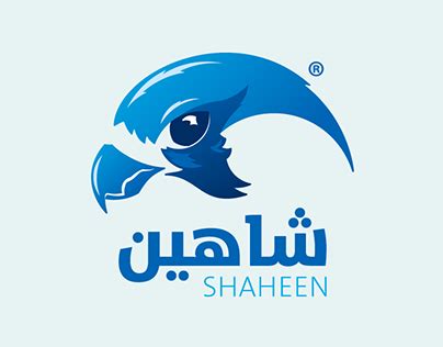 Shaheen Software Logo | Behance