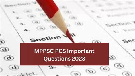 Mppsc Pcs Important Questions 2023 एमपी पीसीएस परीक्षा के लिए