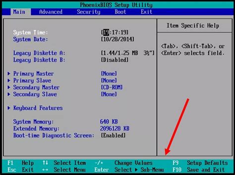 How To Change Boot Order In Windows Wincope