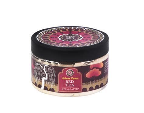 Parli Cosmetics Red Tea