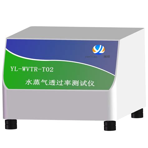 Fabric Wvtr Test Water Vapor Transmission Rate Tester Wvtr Water Vapor