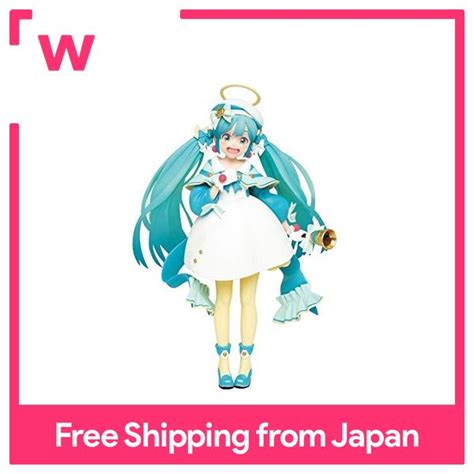 Hatsune Miku Figure 2nd Season Winter Ver Prize Lazada Ph