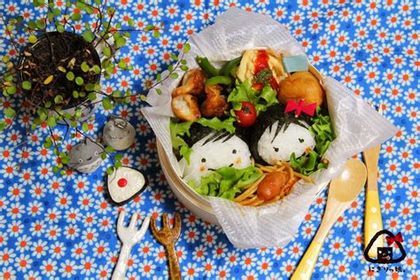 お弁当中 〜obento Tyu〜 男の子と女の子おにぎり弁当