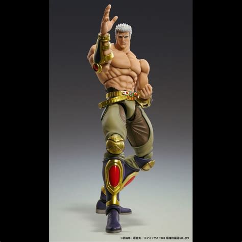 Super Action Statue Figure Raoh Musou Tensei Ver Fist Of The North