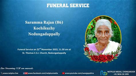 Funeral Service Live Streaming Of Saramma Rajan Kochikuzhy