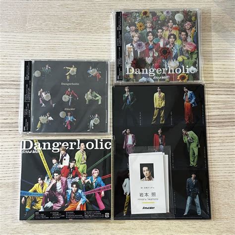 特典付snowman Dangerholic 初回盤a初回盤b通常盤 By メルカリ