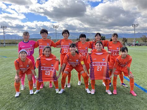 高円宮妃杯jfa第28回全日本u 15女子サッカー選手権大会北信越大会 準決勝 試合結果 アルビレックス新潟レディース