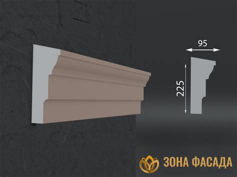 Фасадный Карниз из Пенополистирола