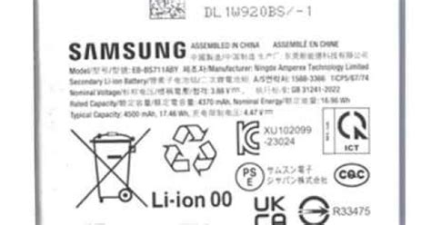 Samsung Galaxy S23 Fe Battery Replacement Module