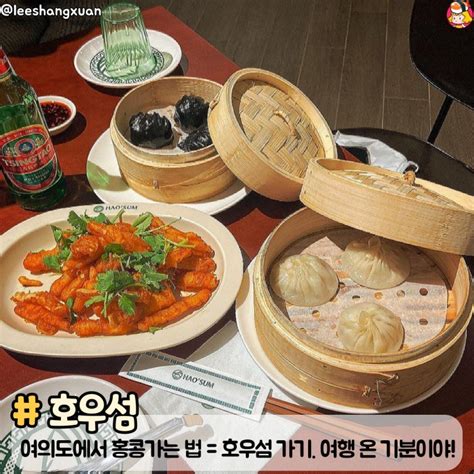 디너의여왕 더현대서울 맛집리스트