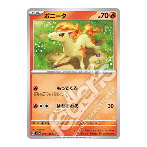 077 165 Ponyta Comune JP MINT Federicstore