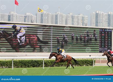 Sha Tin Racecourse, Located in Sha Tin in the New Territories. 11 July ...