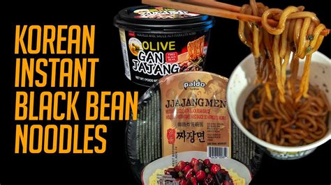 Korean Black Bean Noodle Review The Best Instant Jajangmyeon