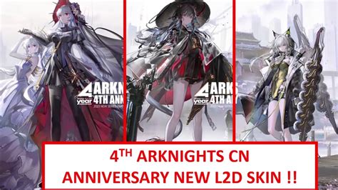 Insane New Skin Prepare Your Originate Prime Arknights YouTube