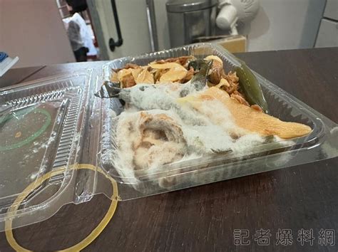 （傻眼片）美女專員點外送收到有「棉花糖」點綴的魯味 Po文：估狗完全查不到店家 民生電子報