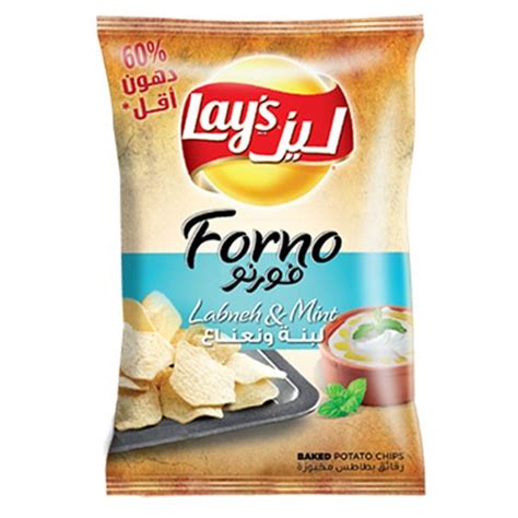 Lays Forno Labneh And Mint Baked Potato Chips Nextbuyae