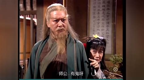 《95版神雕侠侣》杨过亦正亦邪的性格深得东邪黄药师的赏识，二人把酒言欢腾讯视频