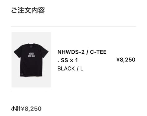 38％割引ホワイト系 Lバーゲンで Nhwds 1 C Tee Ss サイズl Tシャツ カットソー 半袖 袖なし トップスホワイト