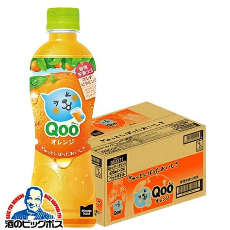 コカ コーラ ミニッツメイド Qoo クー みかん 果汁25％ 425ml×1ケース24本（024）『coc』 みかんジュース オレンジ