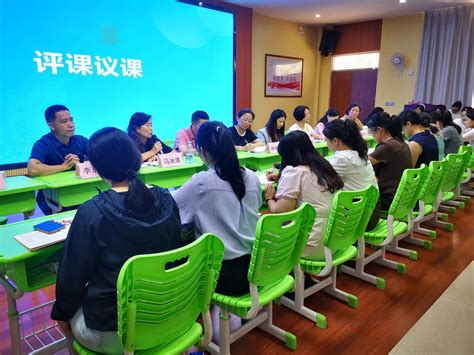 学校组织2022年广东省粤东粤西粤北地区中小学教师全员轮训项目小学英语骨干教师训后回访 广东省外语艺术职业学院 基础教育学院