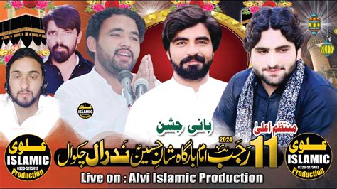 Live Jashan Pak Rajab Imambargah Shane Hussain A S