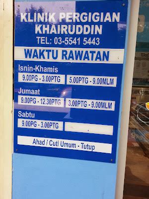 Klinik Gigi Kerajaan Shah Alam Seksyen 19 Temujanji Klinik Kesihatan