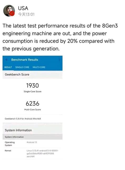 Snapdragon Gen 3 Engineering Sample Benchmarks Leaks Online