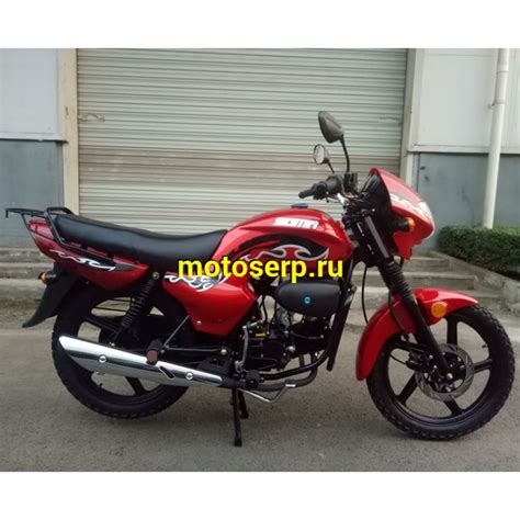 Купить Мопед MM SIGMA SPORT 50 (VRX) (Сигма спорт) 50сс; колеса диск ...