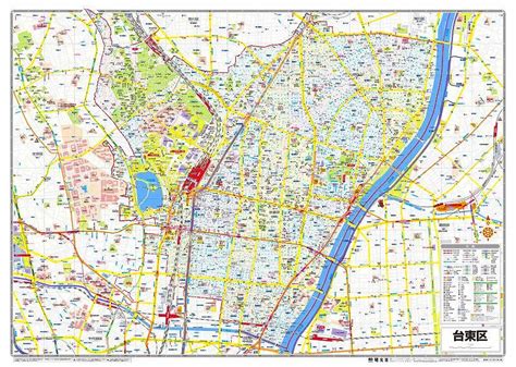 マップルの東京都区分地図 台東区を印刷販売マップル地図プリント