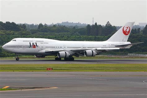 History: Examining The Evolution Of Japan Airlines' Livery