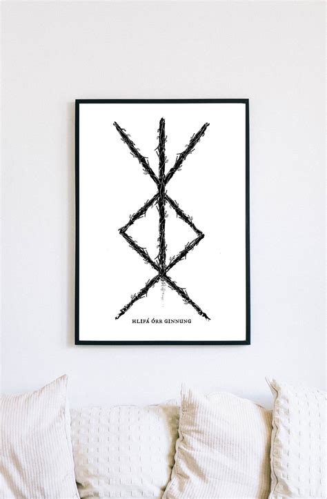 Home Protection Binding Rune Art Print - Etsy