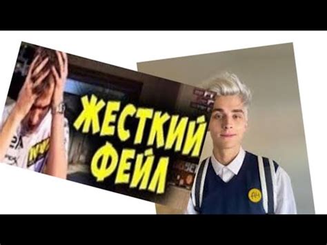 Разоблачение на влада а4 - YouTube