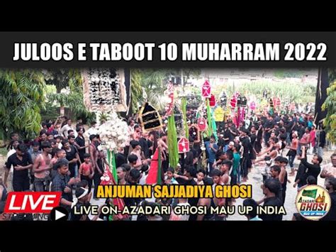 Live Juloos E Taboot Wo Alam E Mubarak Muharram Ghosi