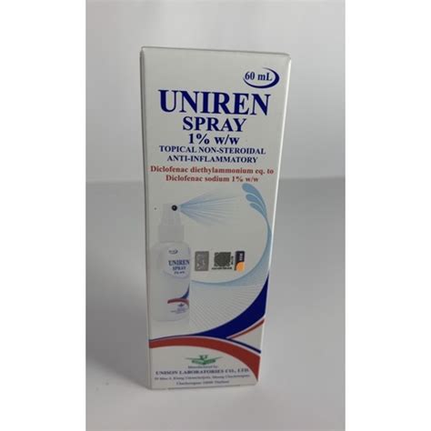 Jual Uniren Spray Ml Shopee Indonesia