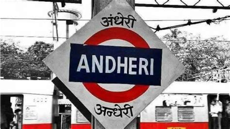 Swachh Rail Swachh Bharat 2019 Survey Andheri Becomes Cleanest