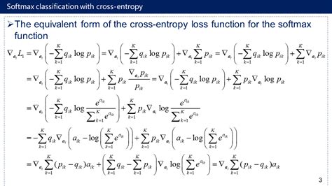 The Cross Entropy Loss Function For The Softmax Function 凯鲁嘎吉 博客园