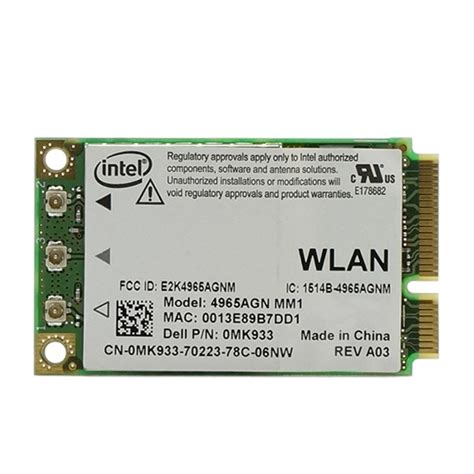 DELL 4G WWAN Card DW5810E 2J8GY 5X80D