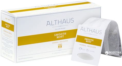 Чай травяной пакетированный Althaus Grand Pack Smooth Mint 15 x 3 г ...