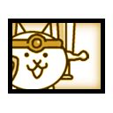 Axe Cat (Cat Unit) | Battle Cats Wiki | FANDOM powered by Wikia