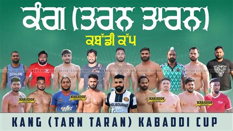 LIVE Kang Tarn Taran Kabaddi Cup 24 November 2021 Kabaddi