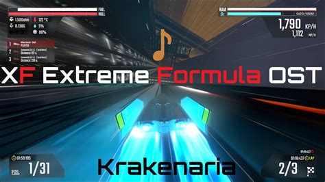 Krakenaria XF Extreme Formula Early Access OST YouTube