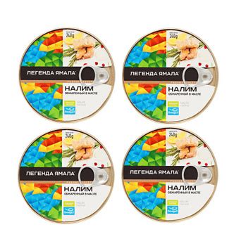 Печень Налима – купить в интернет-магазине OZON по низкой цене