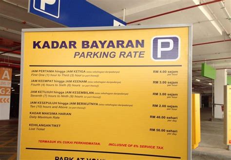 Klia 2 Parking Rate 2019 - KLIA Parking Rates (RM4/hour, RM46/day ...