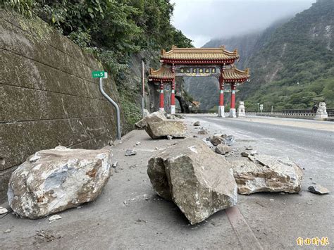 花蓮強震》找到了！失聯加拿大人尋獲 生活 自由時報電子報