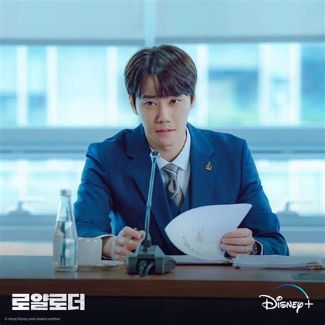 Sinopsis The Impossible Heir Drakor Terbaru Lee Jae Wook Tayang Di